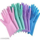 Silicone Dish Washing Gloves - smartishTrend